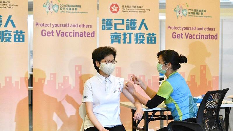 Pejabat Tinggi Hong Kong Telah Melakukan Vaksinasi Menggunakan Vaksin Sinovac Pada Tanggal 22 Februari 2021