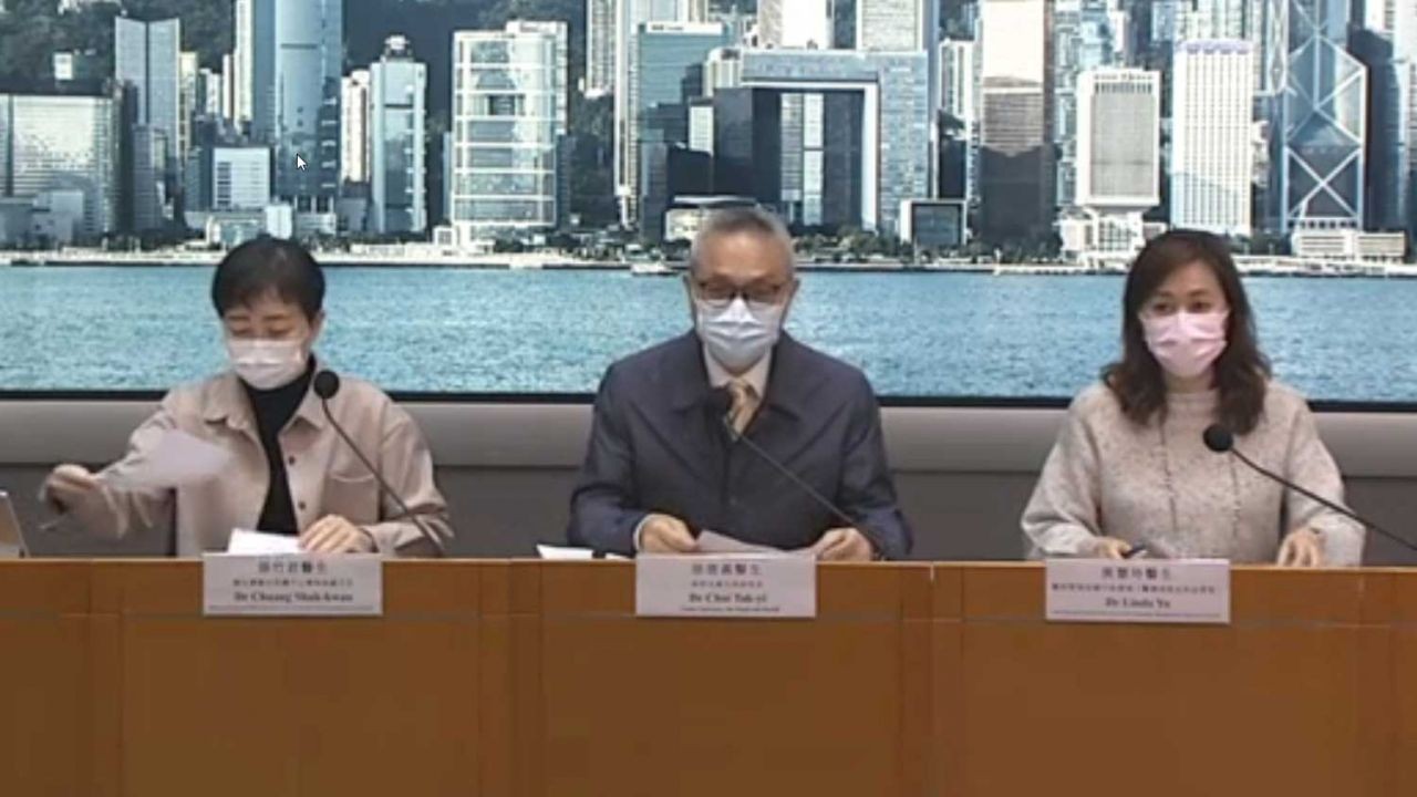 50 Orang Terkait Dengan Penularan Covid-19 Akibat Tidak Mengenakan Masker Sewaktu Fitness. Penambahan 22 Kasus Positif Covid-19 Di Hong Kong Hari Ini (11 Maret 2021)