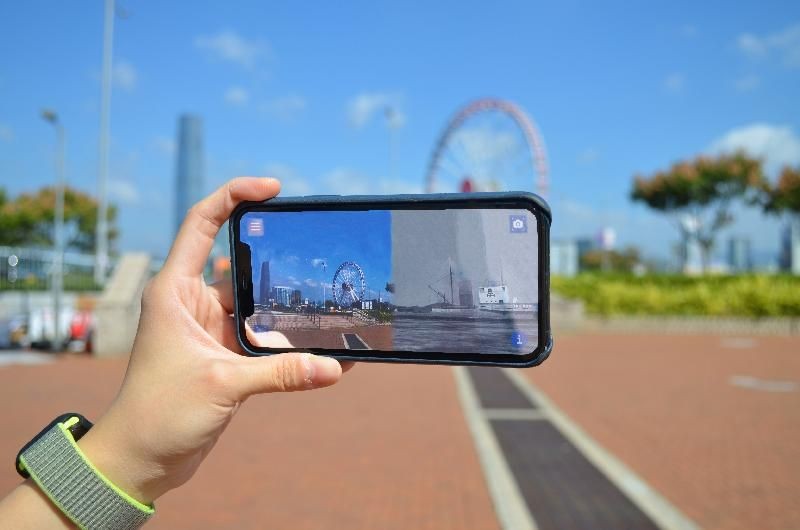 Melihat Masa Lalu Tempat-tempat di Hong Kong Hanya Dengan Kamera Telepon Seluler Anda