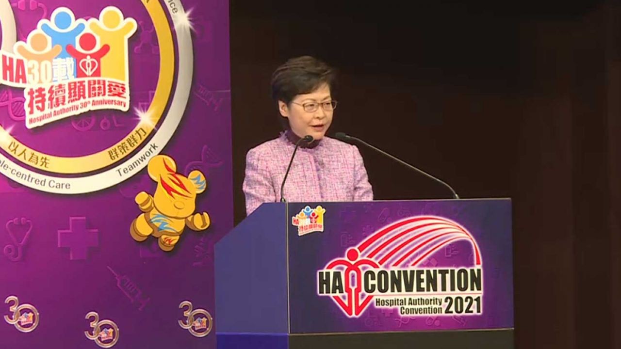 Carrie Lam Meminta Sektor Pemerintah Yang Terkait Masalah Vaksinasi Para PRT Asing Hong Kong Terdahulu Diskusi Dengan Para Konsulat Jenderal Sebelum Mengambil Keputusan Terakhir