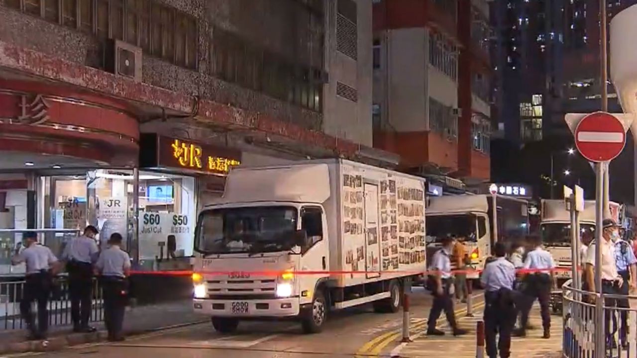 Pemerintah Hong Kong Melakukan 