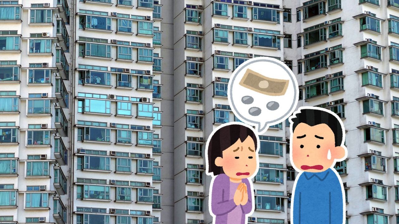 Suara Netizen: Seorang Pria Hong Kong Bingung Bagaimana Menanggapi Permintaan Pacarnya Yang Meminta Dia Menjual Rumah Untuk Membantu Keluarganya Bayar Hutang Dan Apa Tanggapan Para Netizen?