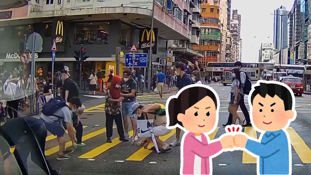 Suara Netizen: Seorang PMI Jatuh Sewaktu Menyeberang Jalan Di Sham Shui Po Dan 8 Orang Langsung Menolongnya, Para Netizen Hong Kong Terharu