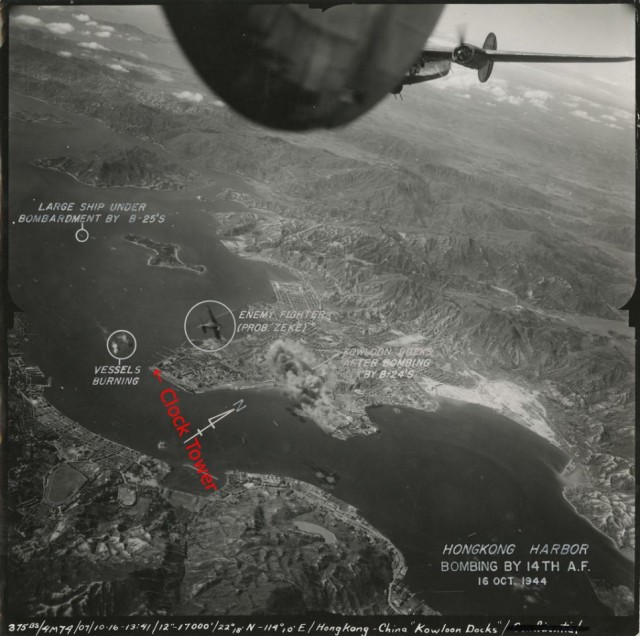 Pengeboman Angkatan Udara Amerika Serikat terhadap Whampoa Dock dengan 28 buah B-24 pesawat bomber pada tanggal 16 Oktober 1944 jam 3:30pm. [Photo: FDR Presidential Library & Museum]