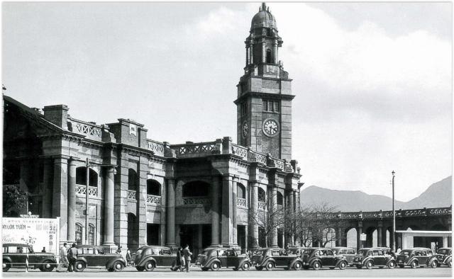 Kowloon statoin & Tsim Sha Tsui Clock Tower pada tahun 1950 [Photo: Public domain]