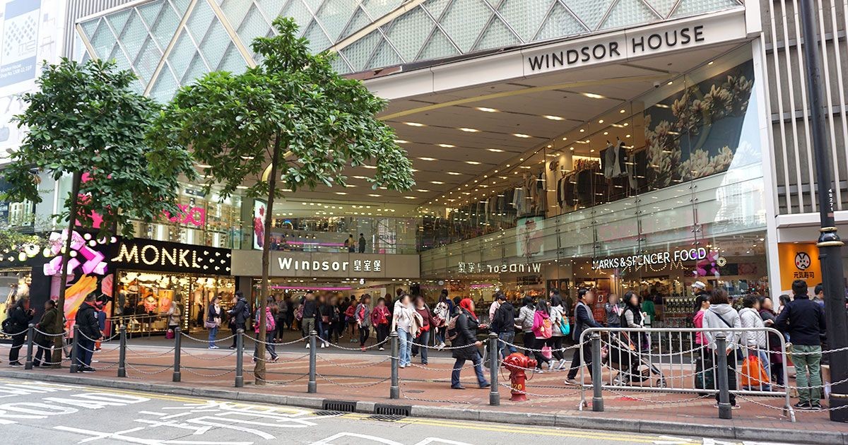 Kemungkinan Akan Terjadi Sebuah Klaster Penularan Covid-19 Di Sebuah Restoran Windsor House Causeway Bay