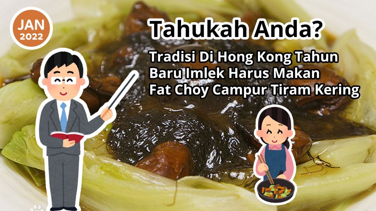 Tahukah Anda? Tradisi Di Hong Kong Tahun Baru Imlek Harus Makan Fat Choy Dan Tiram Kering