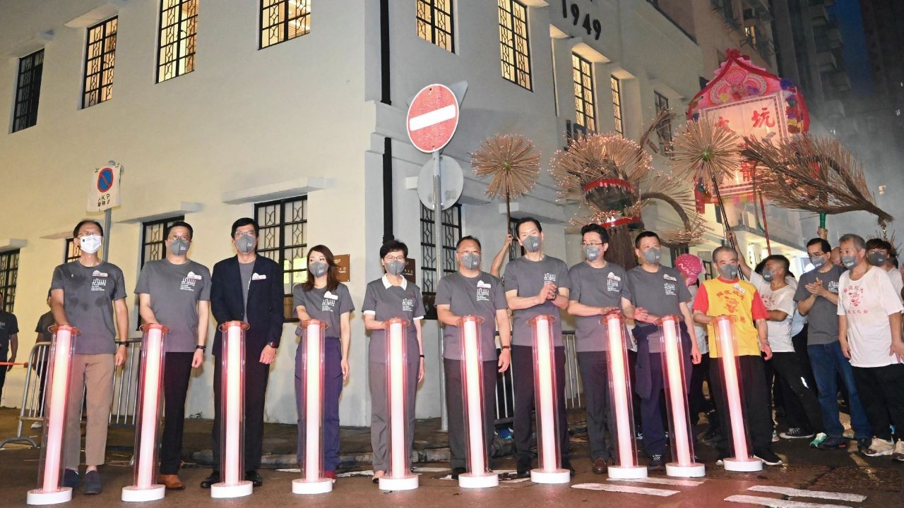 Tai Hang Fire Dragon Heritage Centre Telah Resmi Dibuka Pada Tanggal 11 Juni 2022