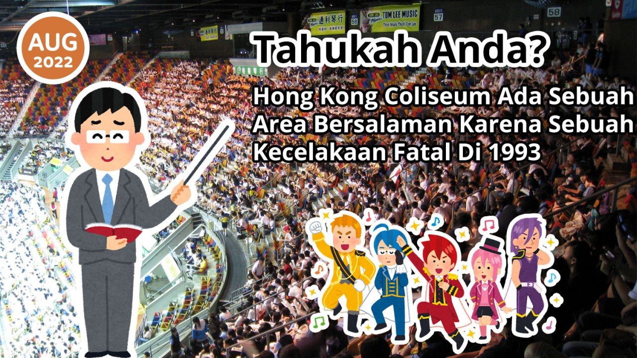 Tahukah Anda? Hong Kong Coliseum Ada Sebuah Area Bersalaman Karena Sebuah Kecelakaan Fatal Di 1993