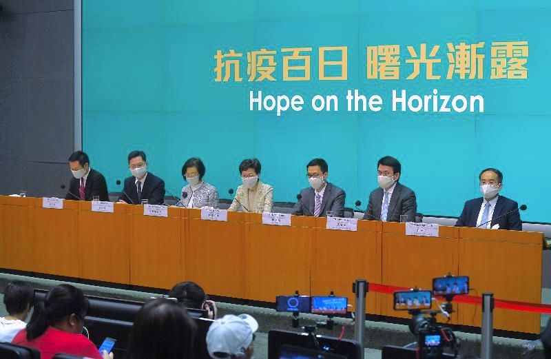 Pengumuman Pemerintah Hong Kong Untuk Jadwal Pembukaan Kembali Sekolah-sekolah
