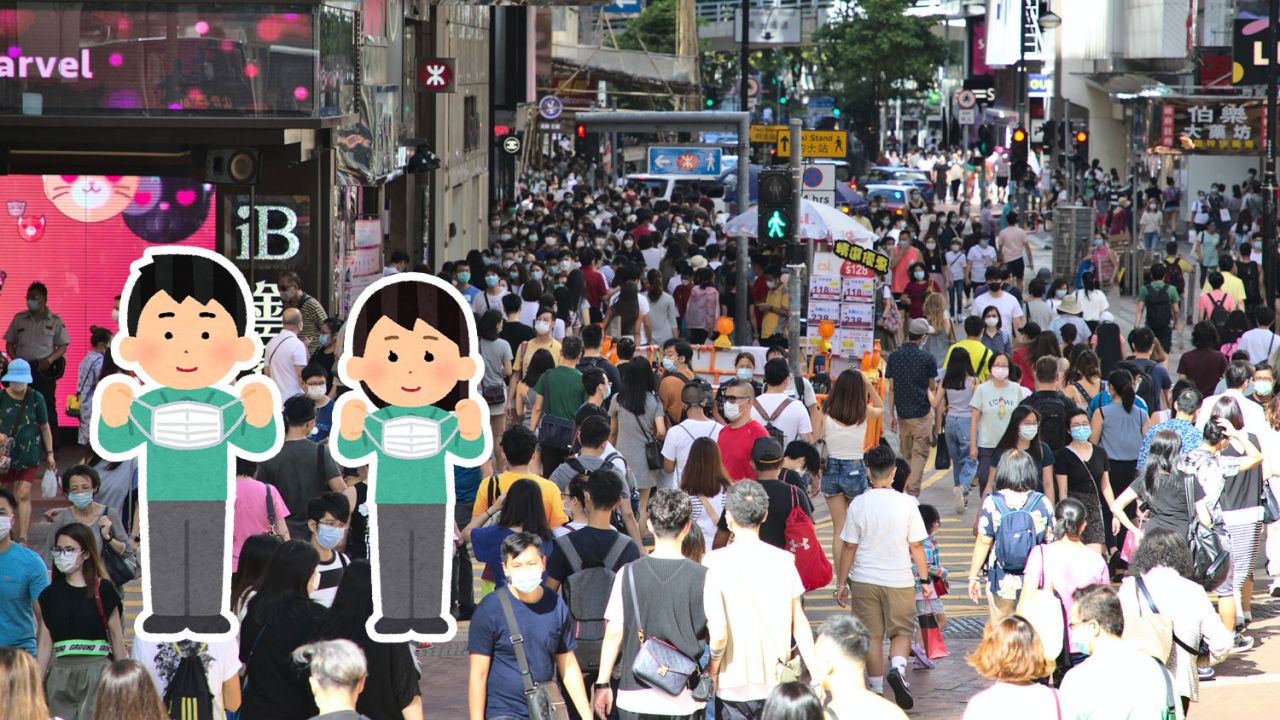 Hong Kong Paling Cepat 1 Maret 2023 Mencabut Peraturan Mengenakan Masker Di Tempat Umum, Terkecuali Di Rumah Sakit