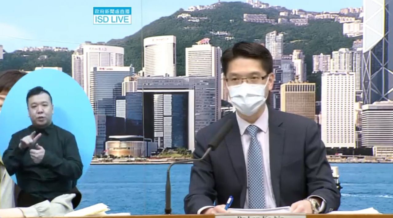 Penambahan 36 Kasus Positif Covid-19 Hong Kong Hari Ini (18 Agustus 2020)