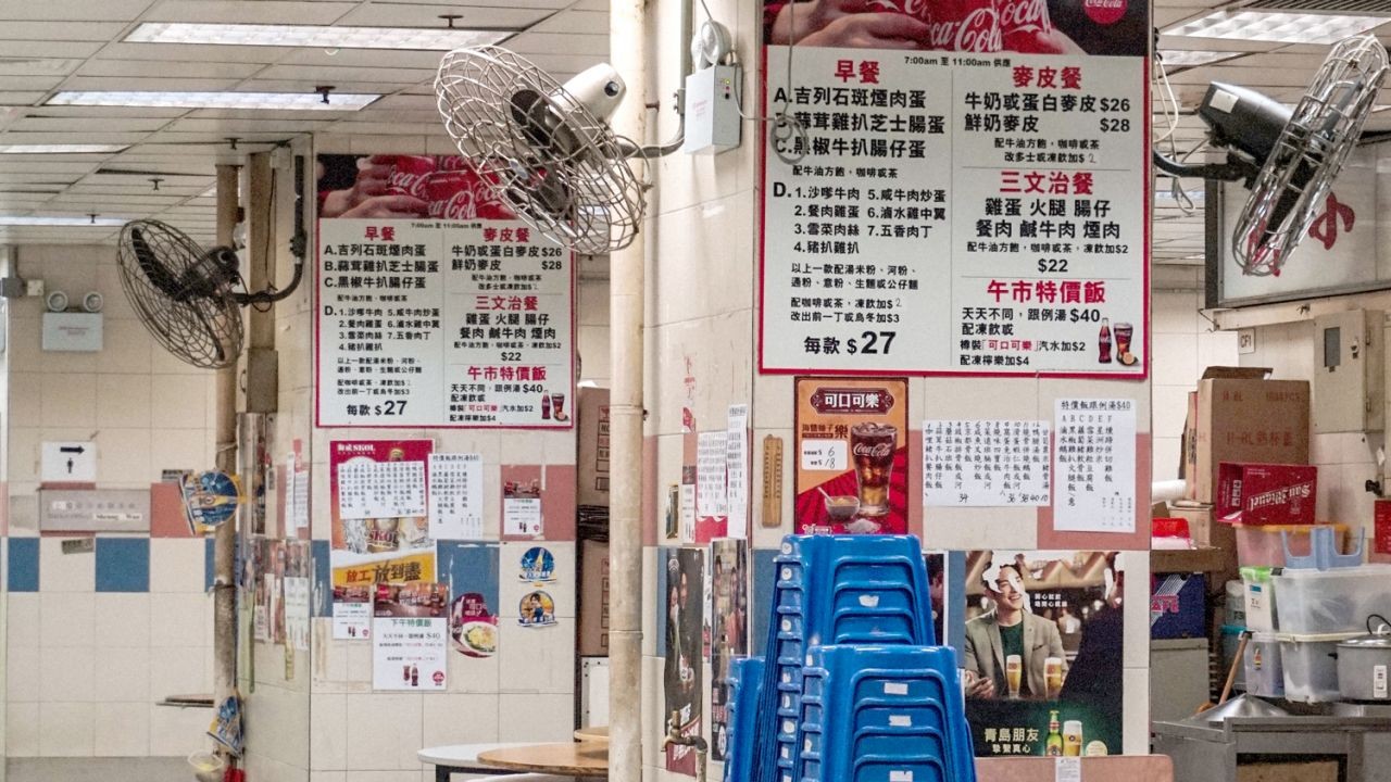 Daftar Restoran Hong Kong Yang Terkait Kasus Positif Covid-19 Gelombang Ke-3