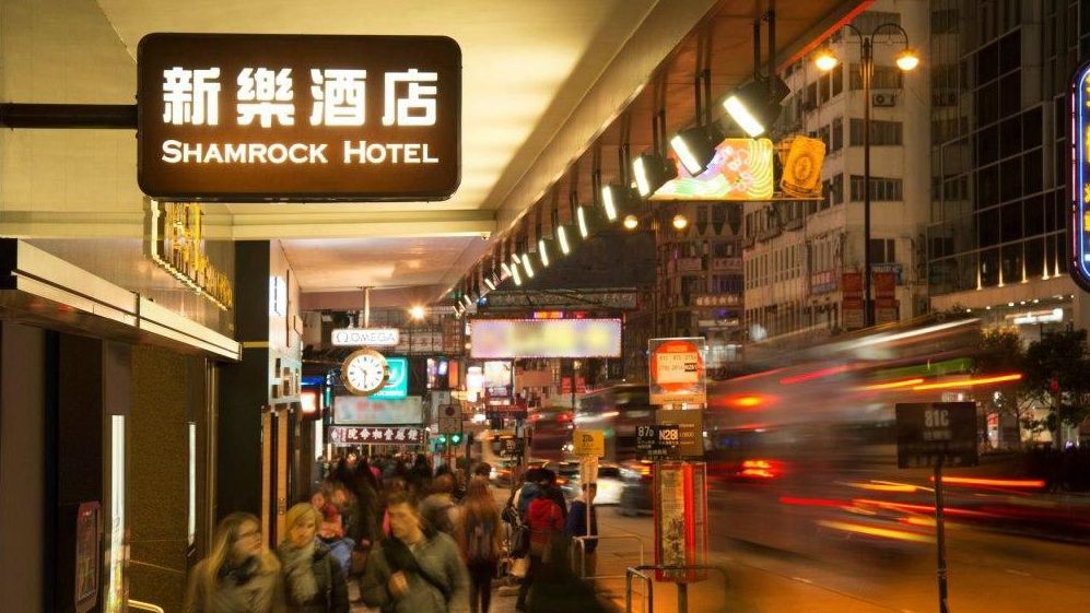 Shamrock Hotel Yang Sering Dikunjungi Bruce Lee Akan Tutup 13 Juni 2020