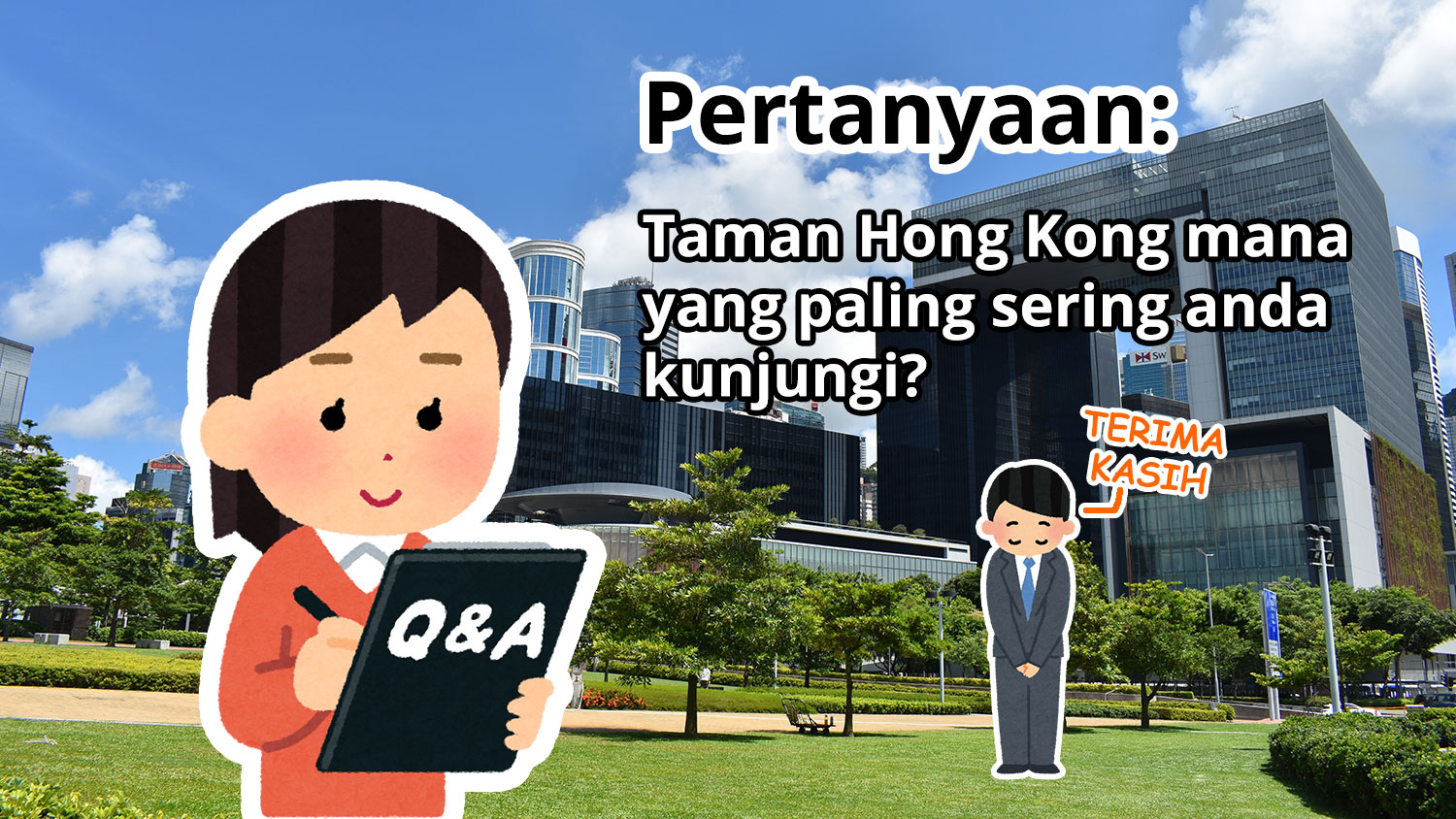 Taman Hong Kong mana yang paling sering anda kunjungi?