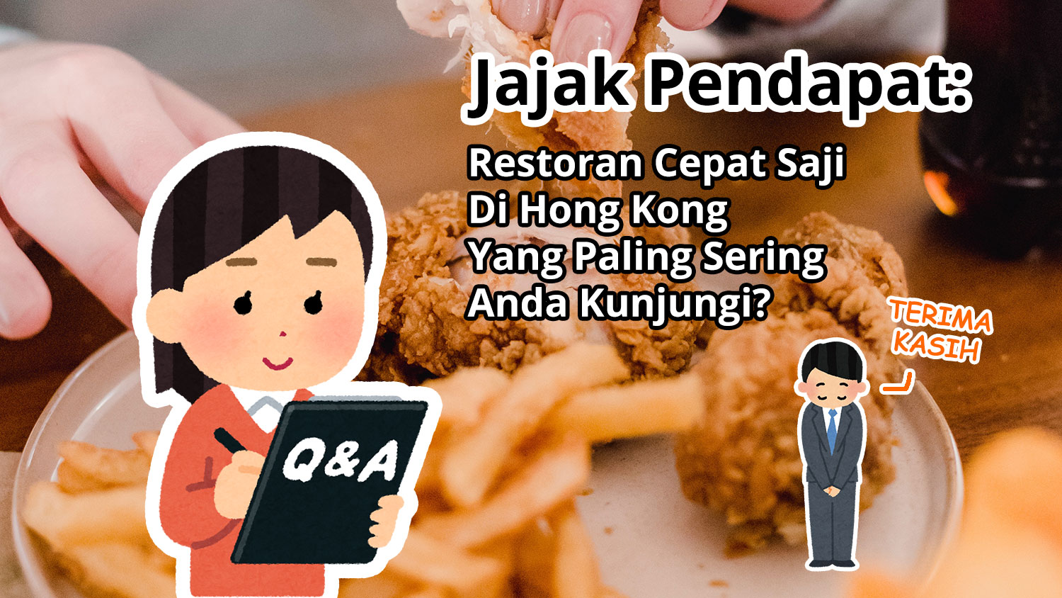 Restoran Cepat Saji Di Hong Kong Yang Paling Sering Anda Kunjungi?