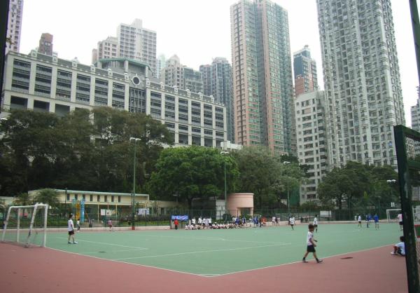King George V Memorial Park, Hong Kong