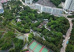 Kowloon Walled City Park