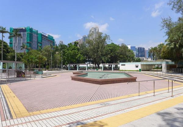 Sham Shui Po Park