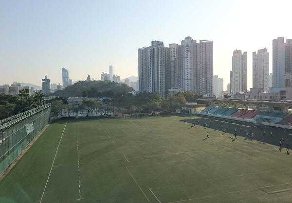 Shek Kip Mei Park