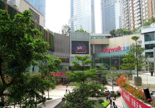 Citywalk