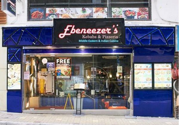 Ebeneezer's Kebabs & Pizzeria (SOHO)