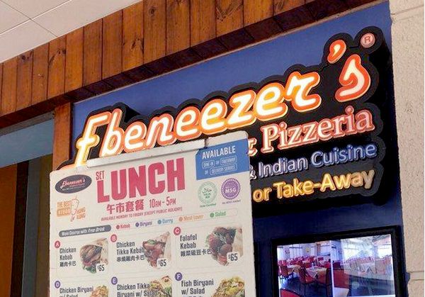 Ebeneezer's Kebabs & Pizzeria (D’Deck)