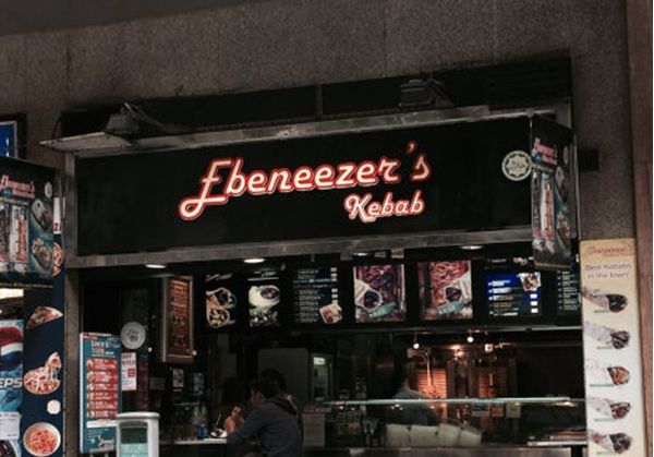 Ebeneezer's Kebabs & Pizzeria (Wanchai Central Building)