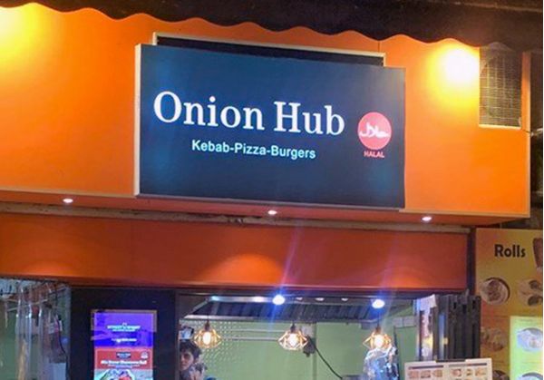 Onion Hub