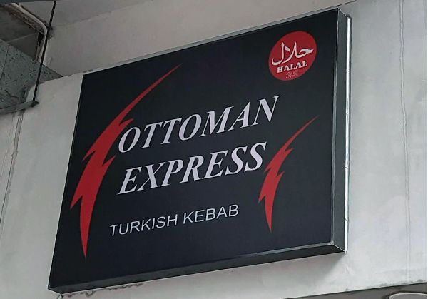 Ottoman Express