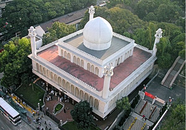 Kowloon Mosque and Islamic Centre